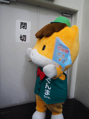 サンピア
