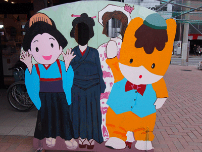 富岡2-2