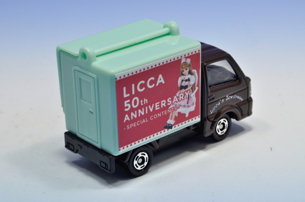 タカラトミー_2017 株主優待限定企画セット スズキ キャリイ 移動販売車 SUZUKI CARRY_002