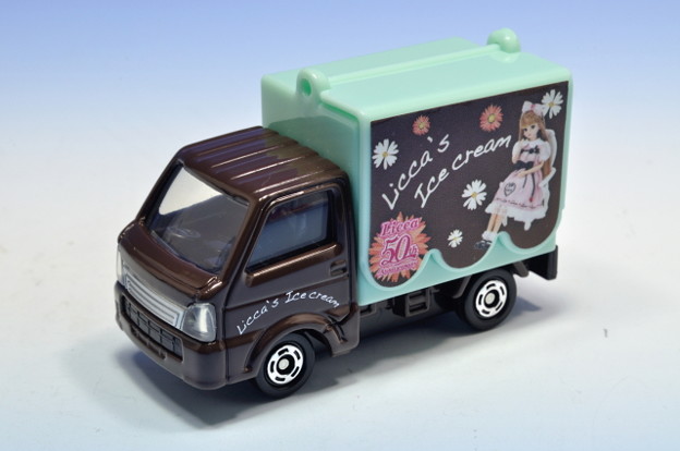 タカラトミー_2017 株主優待限定企画セット スズキ キャリイ 移動販売車 SUZUKI CARRY_001