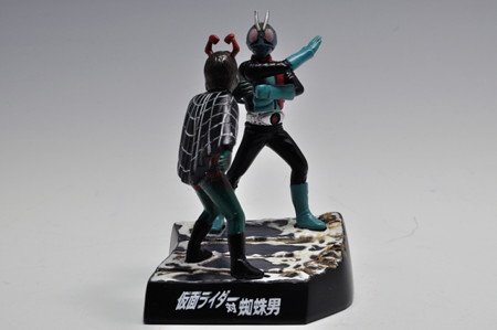バンダイ_ライダー怪人名鑑 仮面ライダー対蜘蛛男_001