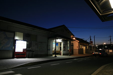 IMG_0883