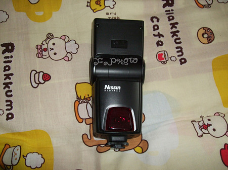 Di622