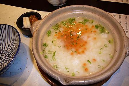 いくら雑炊