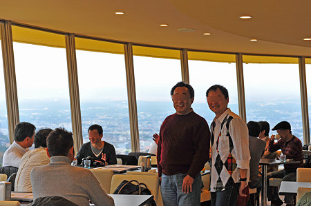 9876 meeting-2