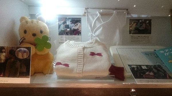 NHK連続テレビ小説「べっぴんさん」展