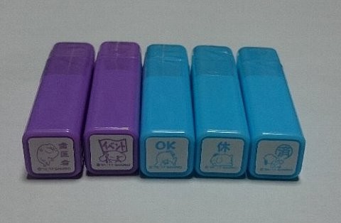 Photos: サンリオ つめてねスケジュールスタンプ