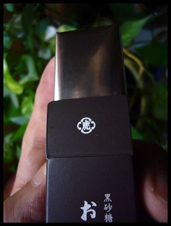 P2130548