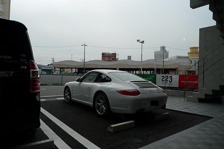 P1040789