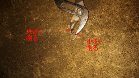 P_20170716_202831