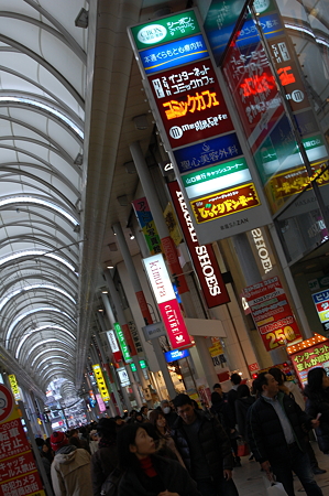 09広島 (24)
