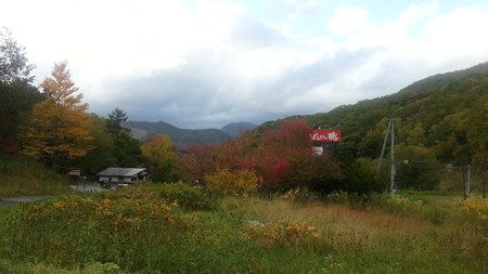 20171003_153317