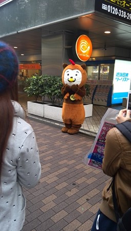 なにこれ。近畿日本ツーリスト前