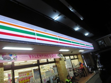 真鶴駅ちかくのPC4