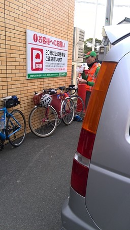 PC1 亀太郎さんといっしょでした。