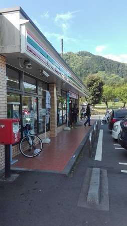 7-11青野原店