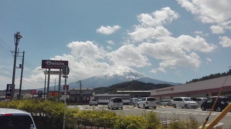 富士山