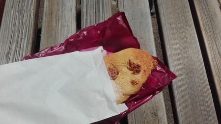 胡桃のスイートブール