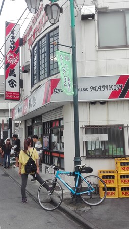 店頭@萬金餃子