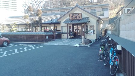 ベルべ店舗@八王子南大沢