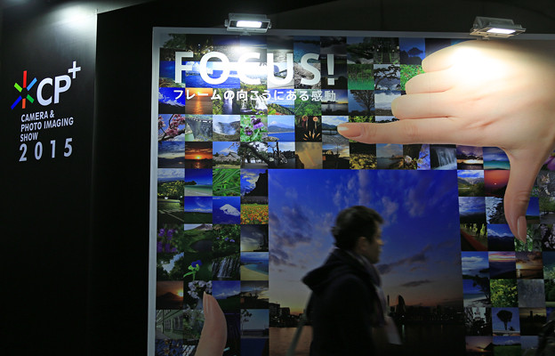 写真: z1M0A6386