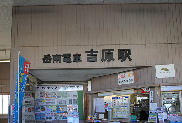 写真: z1M0A6757