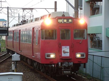DSCN9879