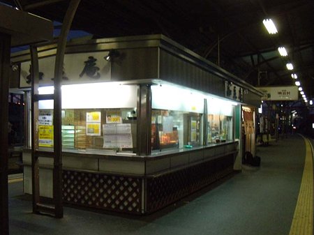 DSCN0340