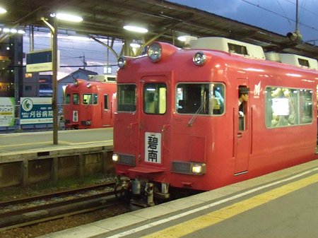DSCN0337