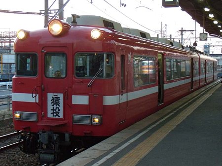 DSCN1466