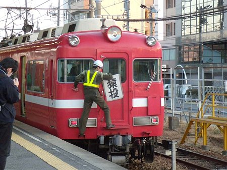 DSCN1462