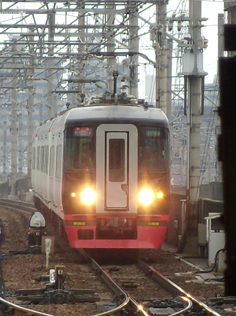 DSCN1539