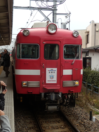 DSCN1542
