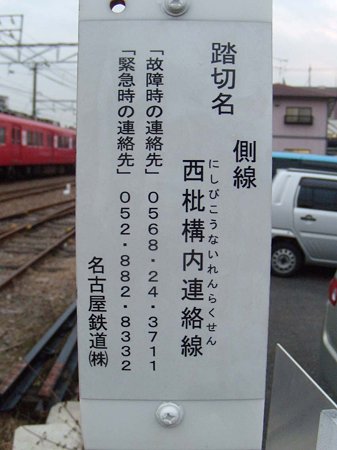 DSCN0787