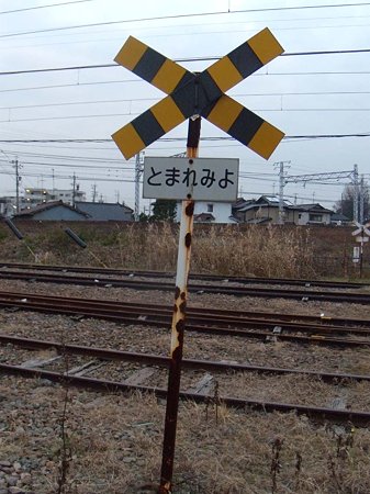 DSCN0792