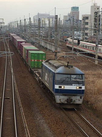 DSCN1534