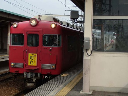 DSCN1789