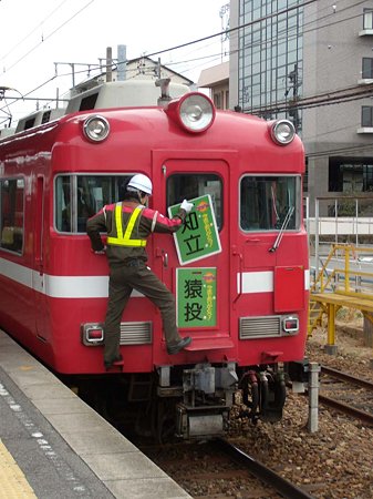 DSCN1796