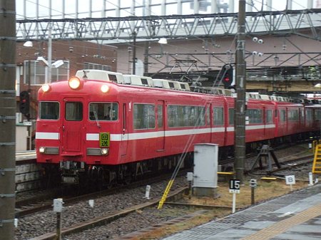 DSCN1874
