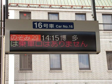 DSCN1936