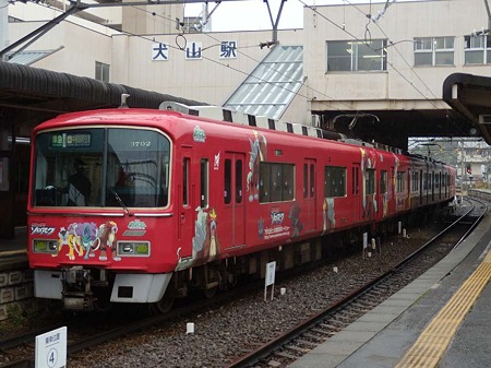 DSCN2050