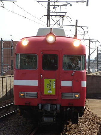 DSCN2181
