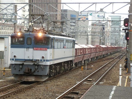 EF65-1083