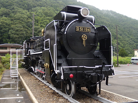 津和野駅前D51-114