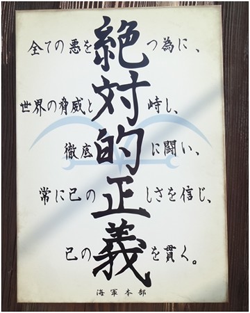 2017081413