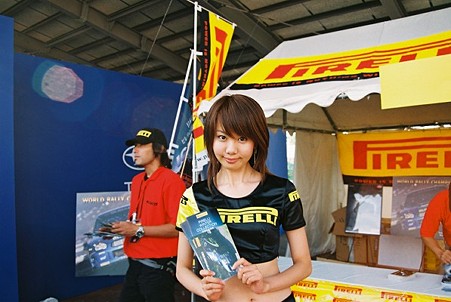 18_pirelli_cangal_02
