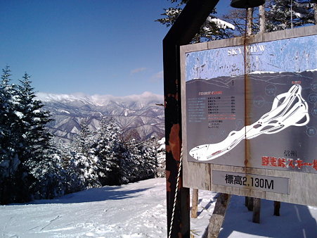 20100117102203