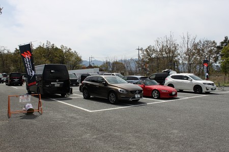 20170416yamaoff35