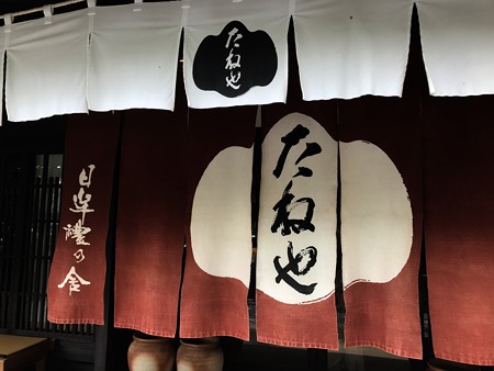 20170624日牟礼八幡宮散策5