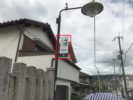 2017山崎蒸留所4